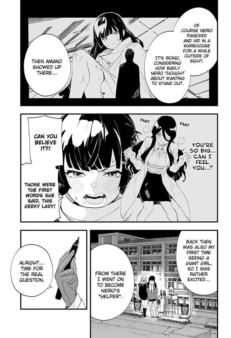 Chieri No Koi Wa 8 Meter 60 7