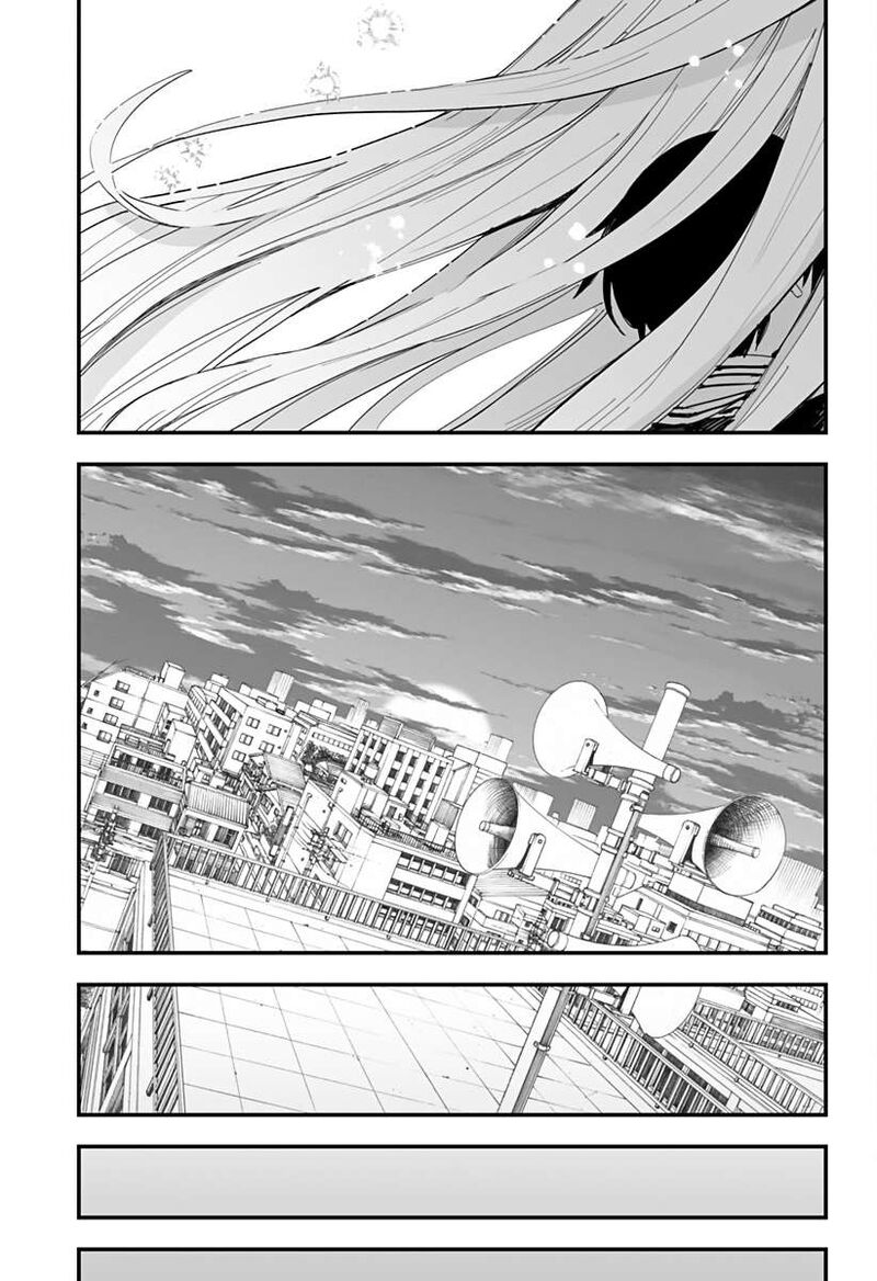 Chieri No Koi Wa 8 Meter 63 22