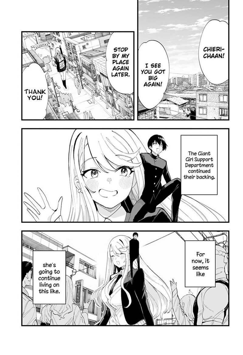 Chieri No Koi Wa 8 Meter 63 26