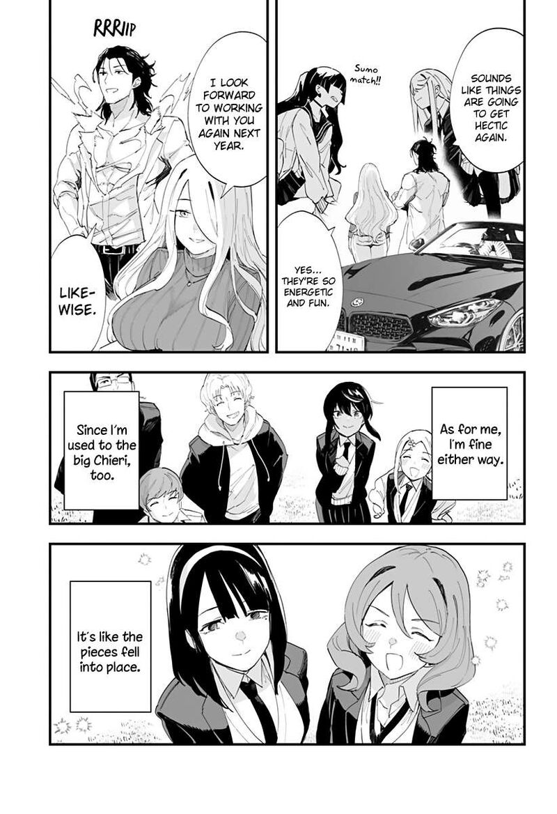 Chieri No Koi Wa 8 Meter 63 28