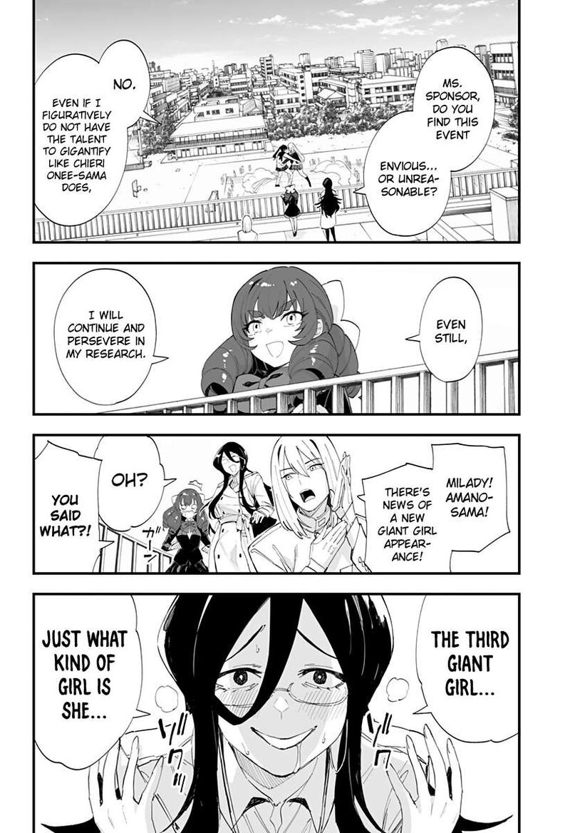 Chieri No Koi Wa 8 Meter 63 29