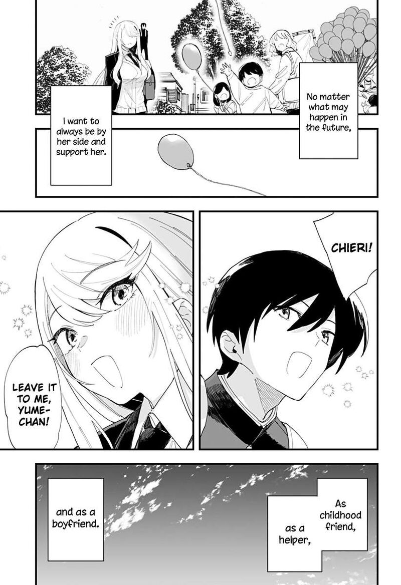 Chieri No Koi Wa 8 Meter 63 30