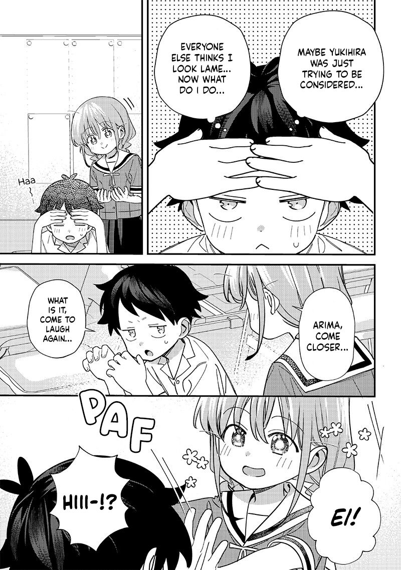 Chigau Miyahara Omae Janai 41 9
