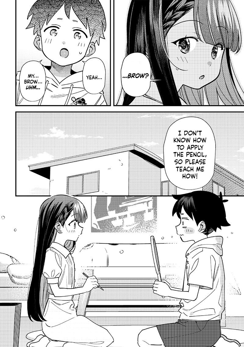 Chigau Miyahara Omae Janai 42 6