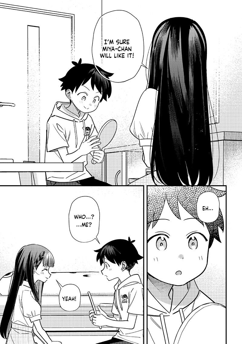 Chigau Miyahara Omae Janai 42 9