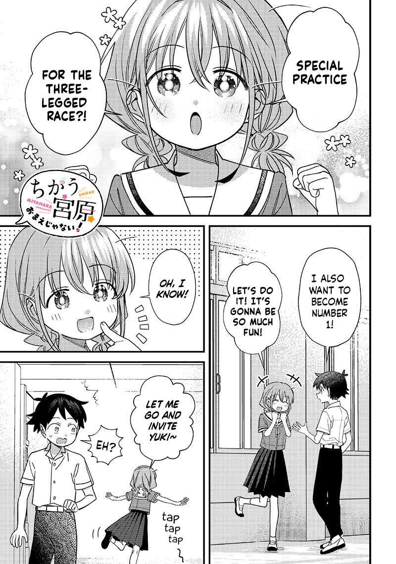 Chigau Miyahara Omae Janai 45 7