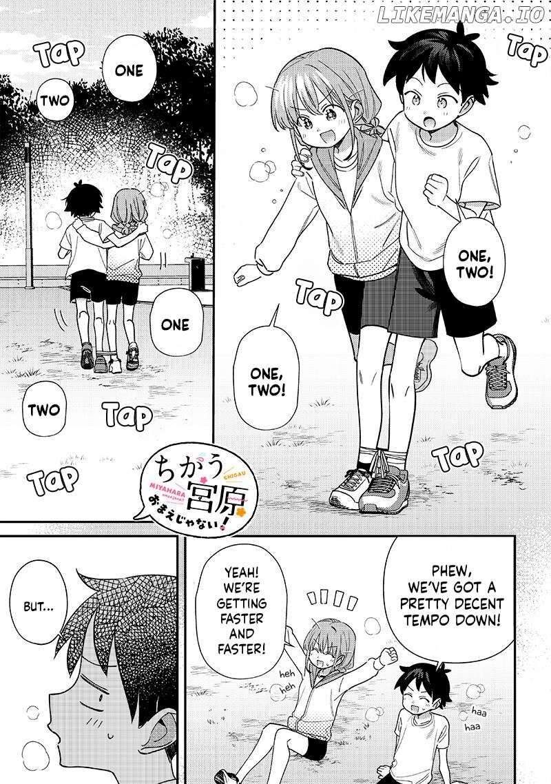 Chigau Miyahara Omae Janai 46 1