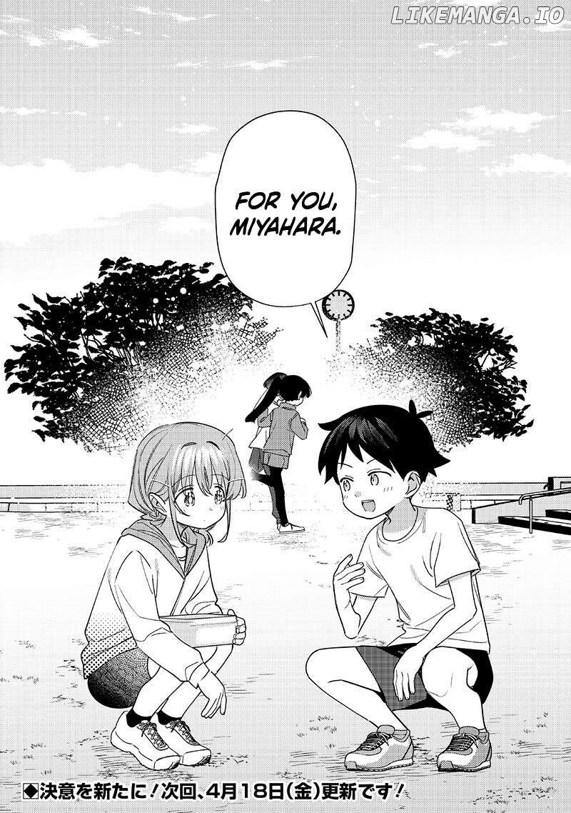 Chigau Miyahara Omae Janai 46 12