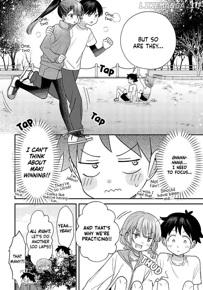 Chigau Miyahara Omae Janai 46 2