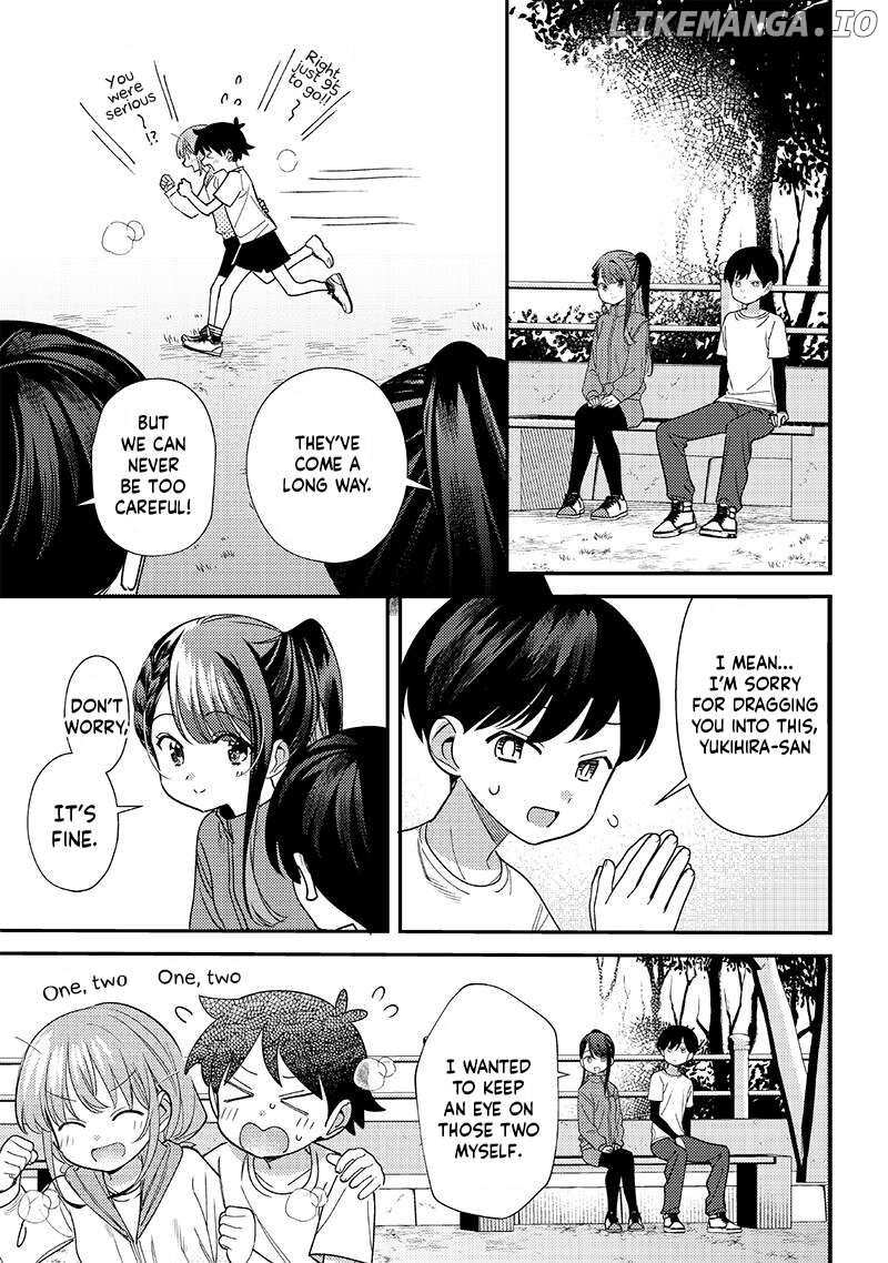 Chigau Miyahara Omae Janai 46 3