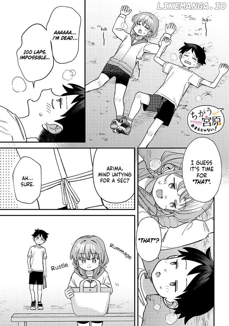 Chigau Miyahara Omae Janai 46 7