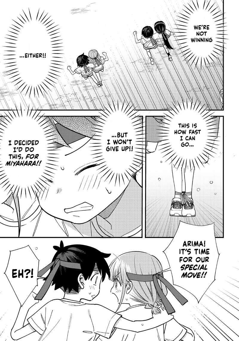 Chigau Miyahara Omae Janai 48 3