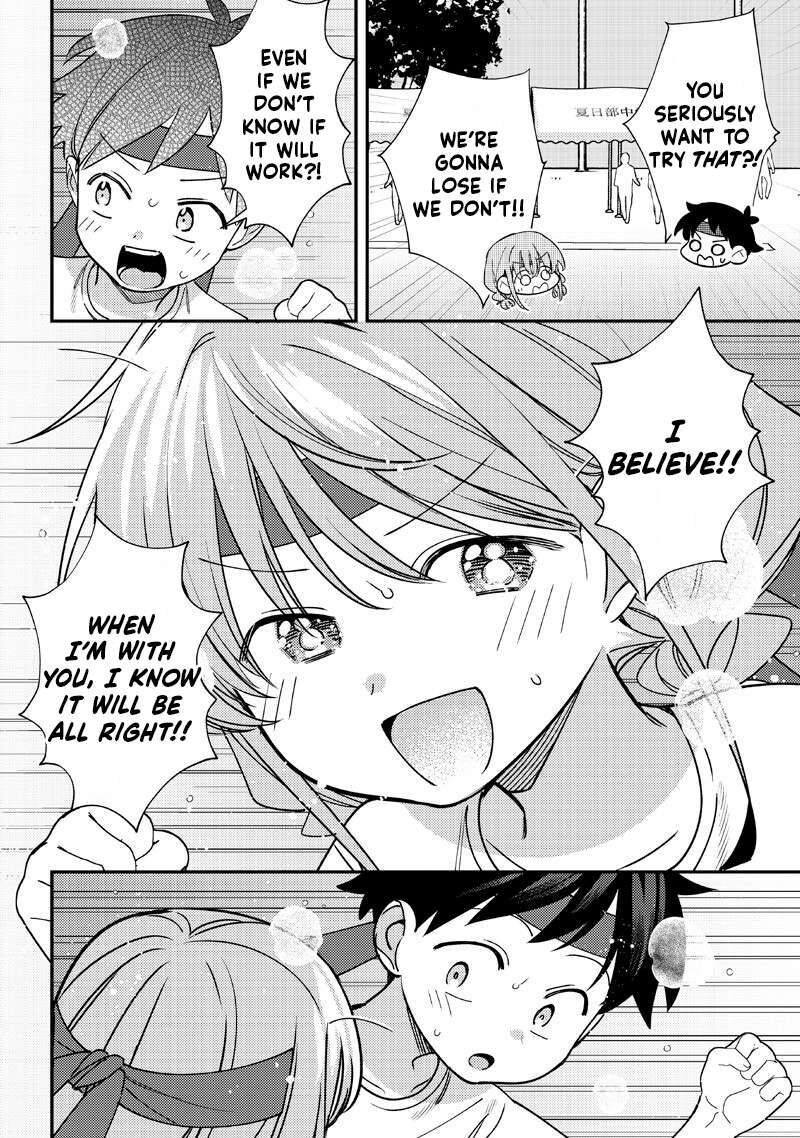 Chigau Miyahara Omae Janai 48 4