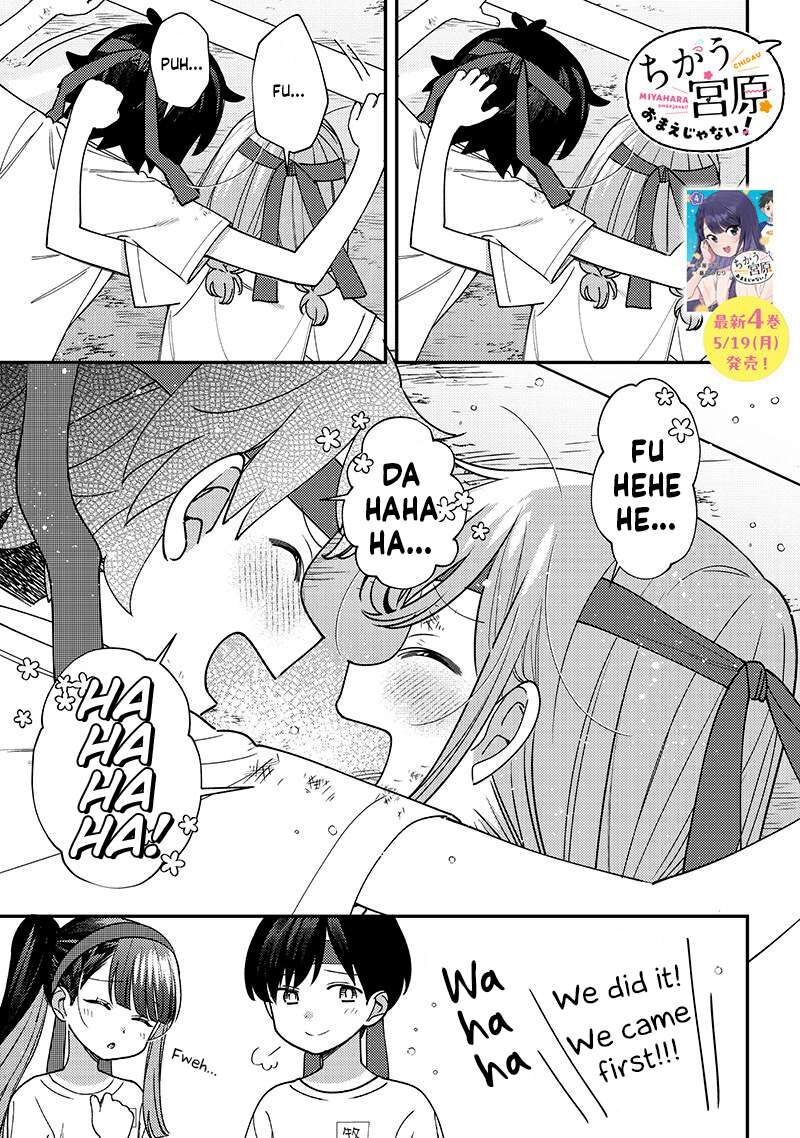 Chigau Miyahara Omae Janai 48 7