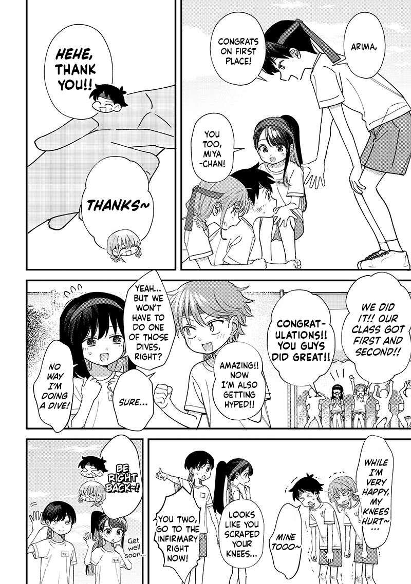 Chigau Miyahara Omae Janai 48 8