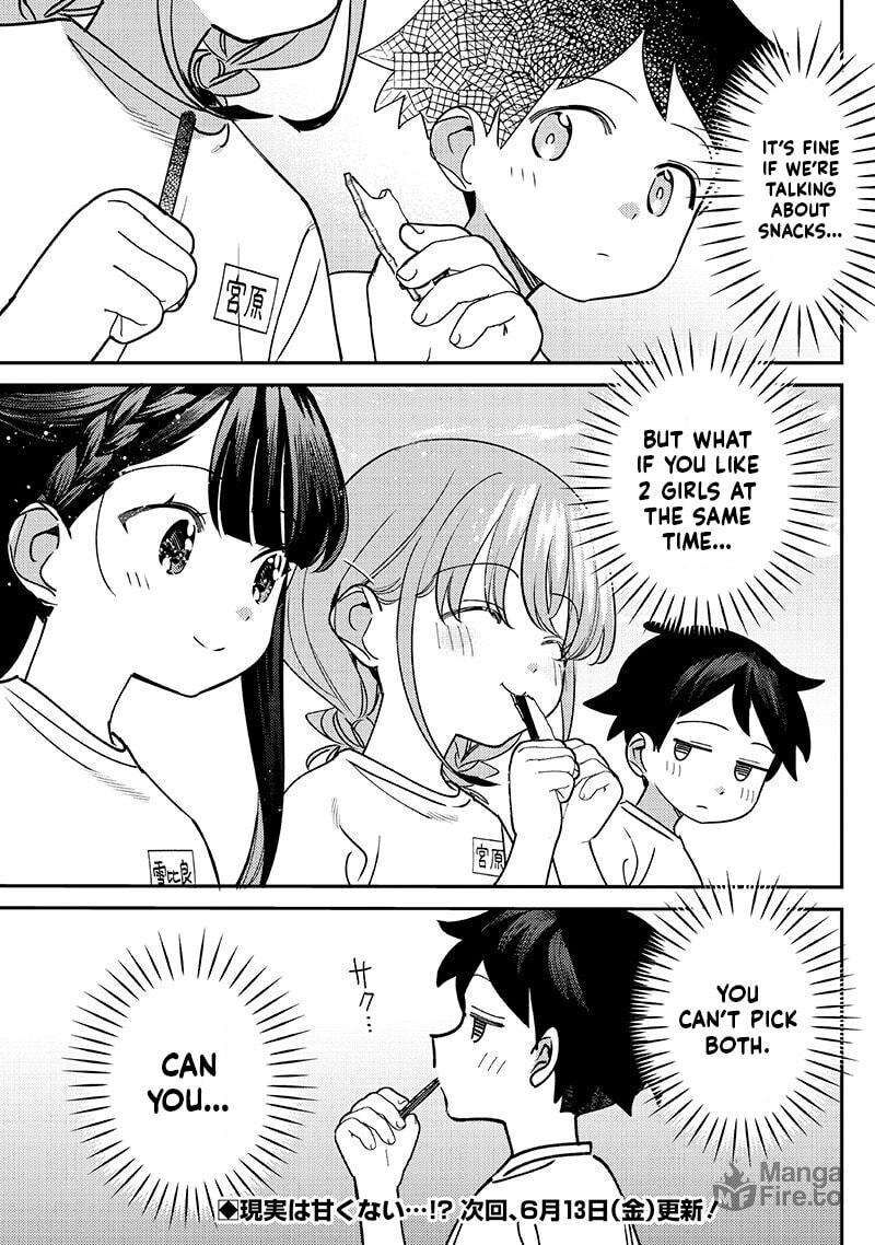 Chigau Miyahara Omae Janai 50 12