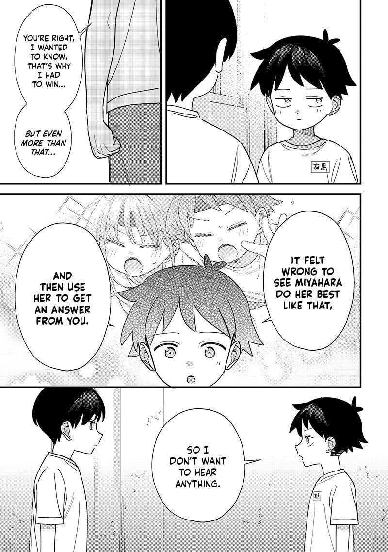 Chigau Miyahara Omae Janai 50 2