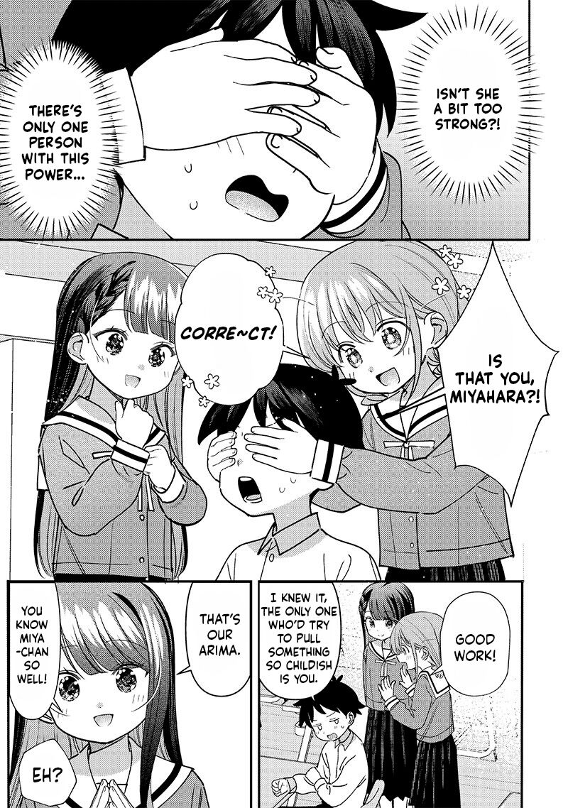 Chigau Miyahara Omae Janai 51 3