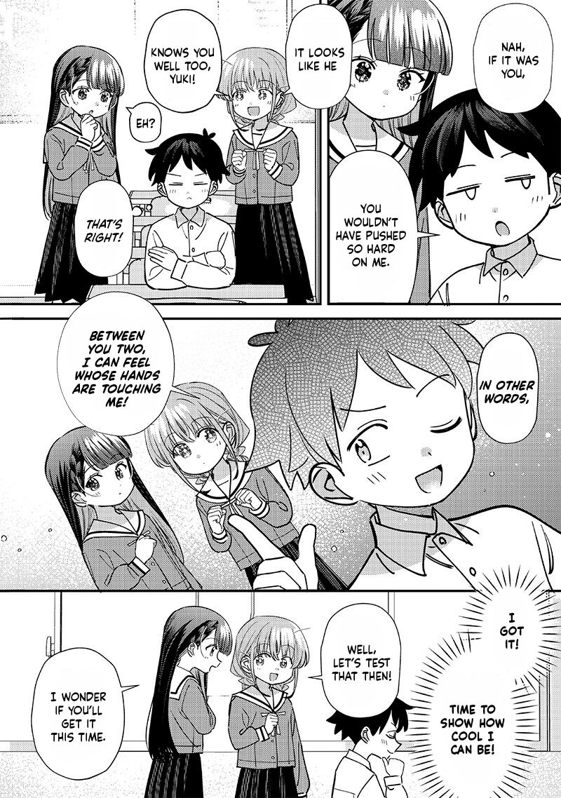 Chigau Miyahara Omae Janai 51 4