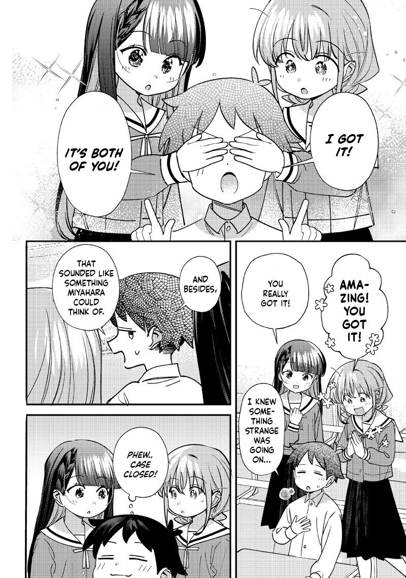 Chigau Miyahara Omae Janai 51 8