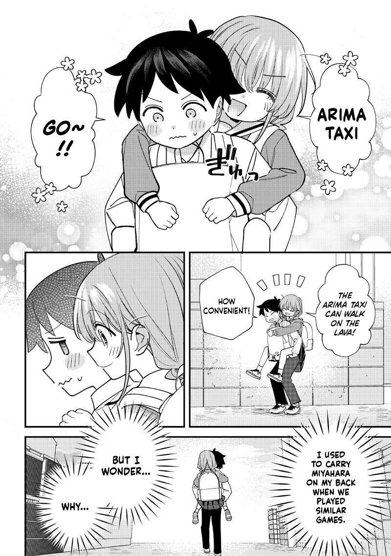 Chigau Miyahara Omae Janai 51e 2