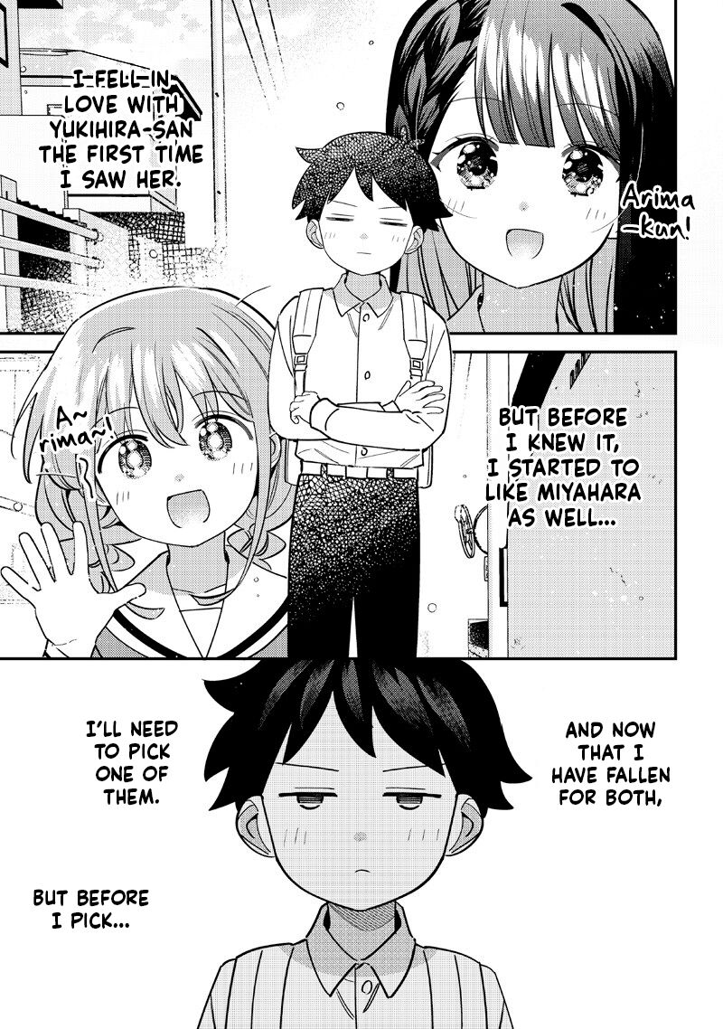 Chigau Miyahara Omae Janai 53 2