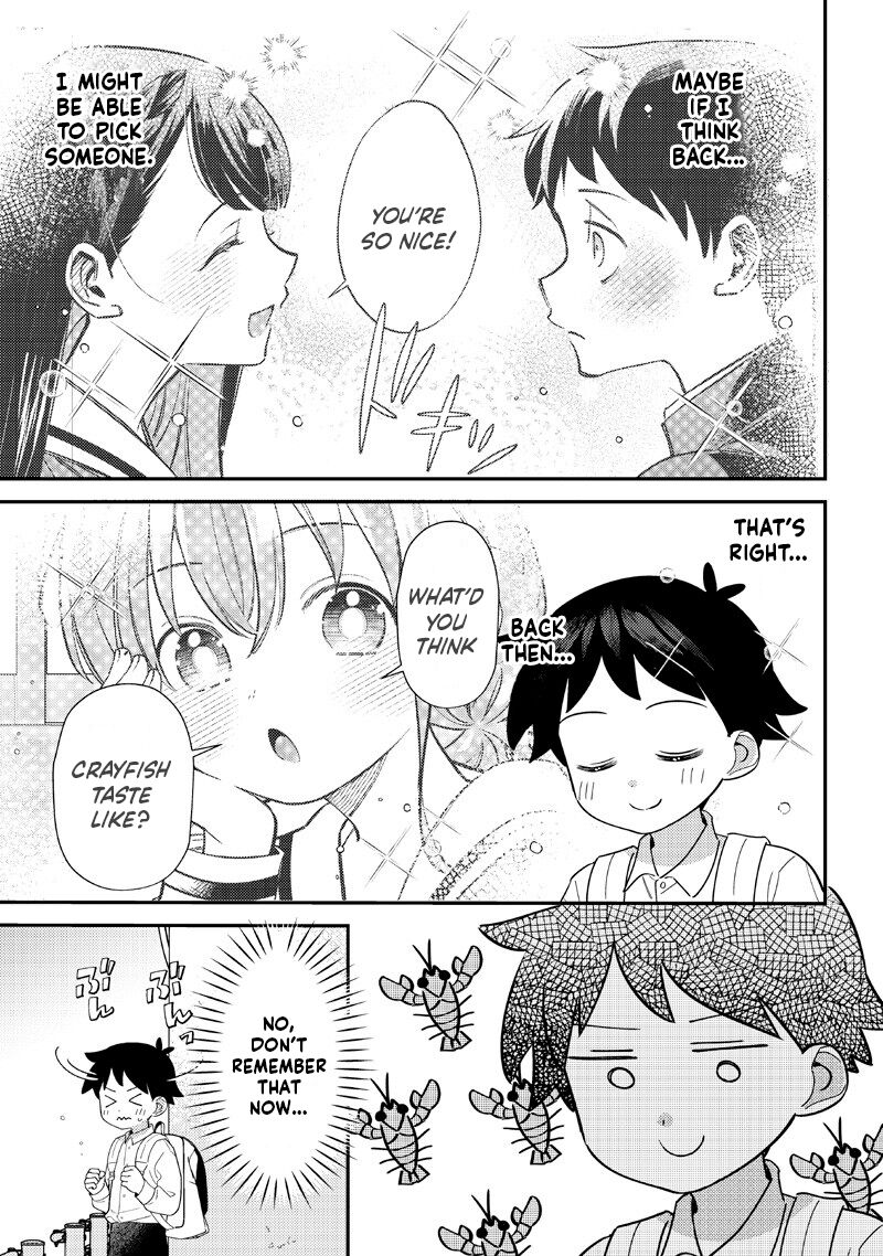 Chigau Miyahara Omae Janai 53 4