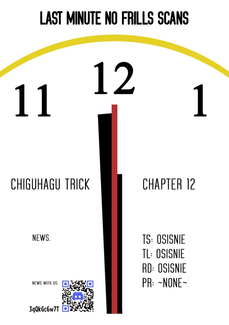 Chiguhagu Trick 12 24