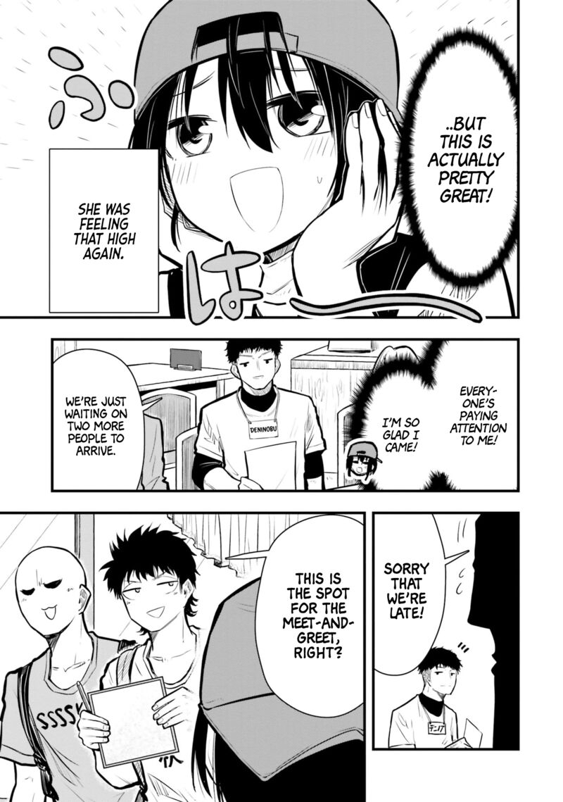 Chiguhagu Trick 17 3