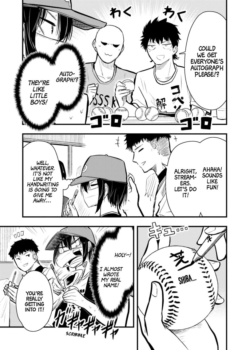 Chiguhagu Trick 17 7