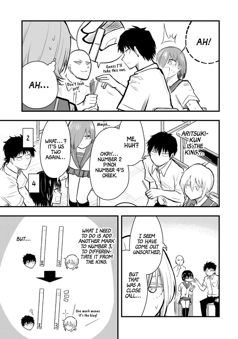 Chiguhagu Trick 18 11