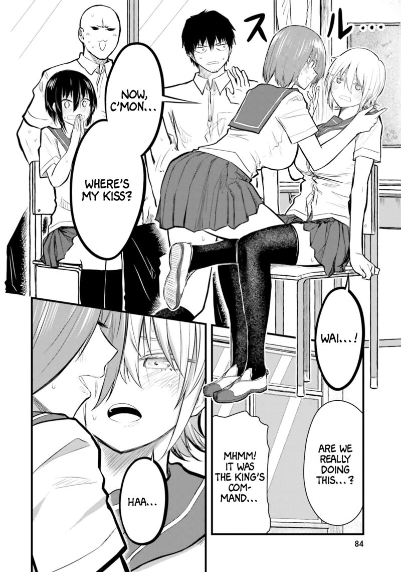 Chiguhagu Trick 18 20