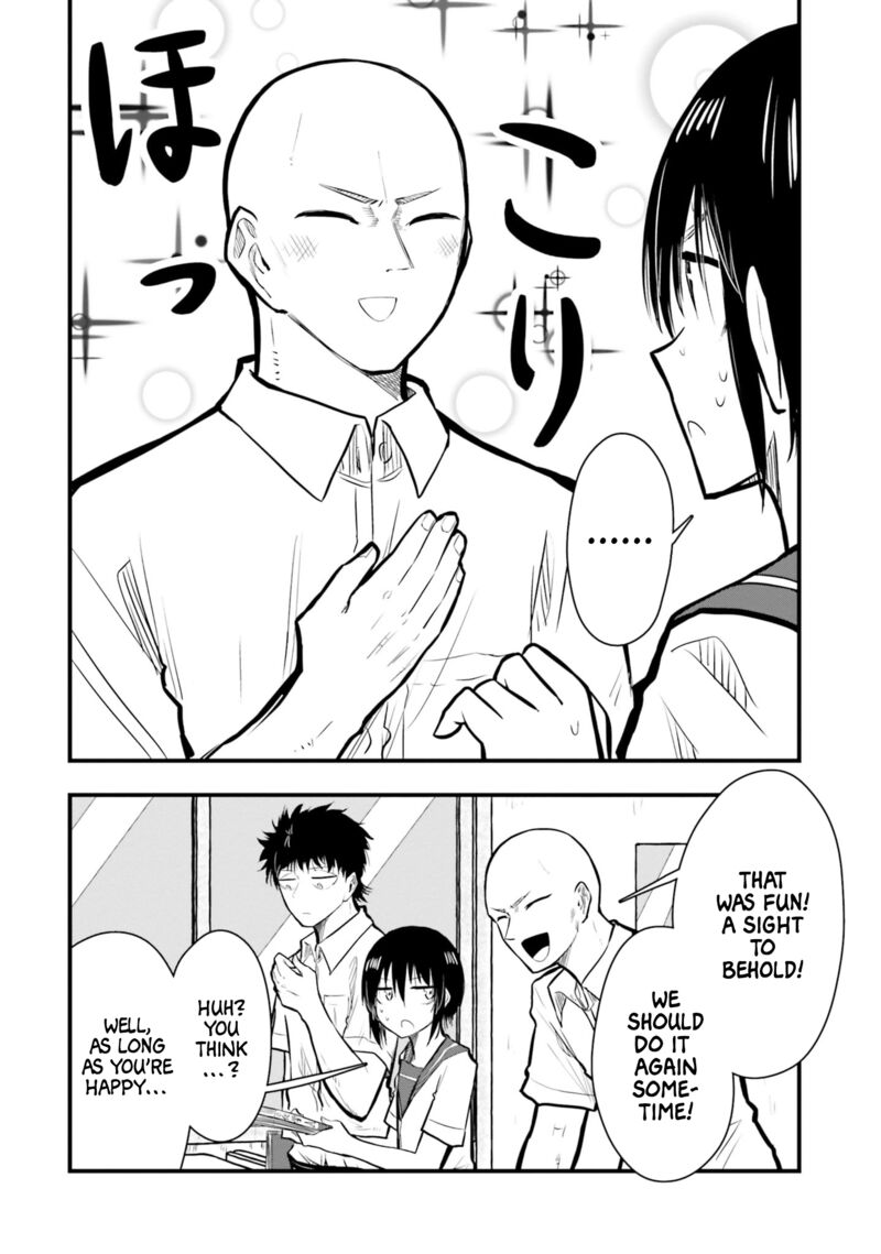 Chiguhagu Trick 18 22