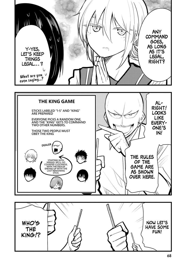 Chiguhagu Trick 18 4