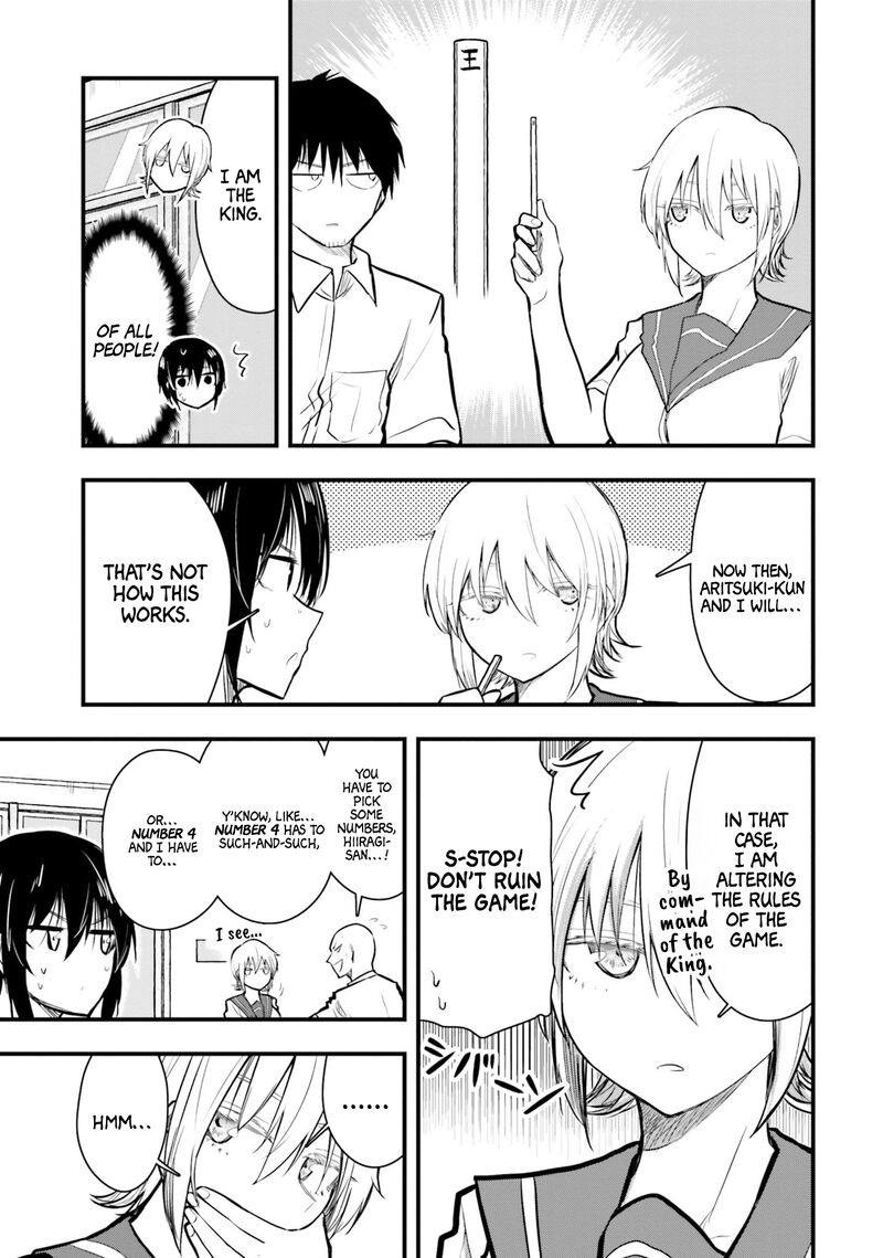 Chiguhagu Trick 18 5