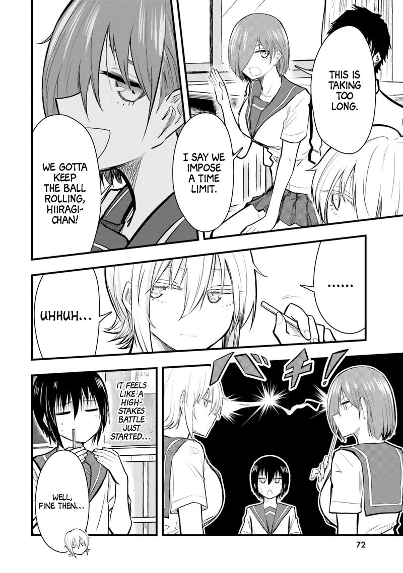 Chiguhagu Trick 18 8