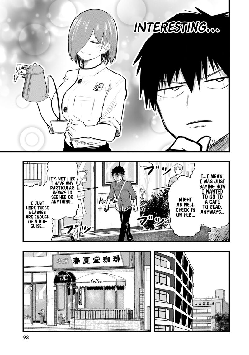 Chiguhagu Trick 19 5