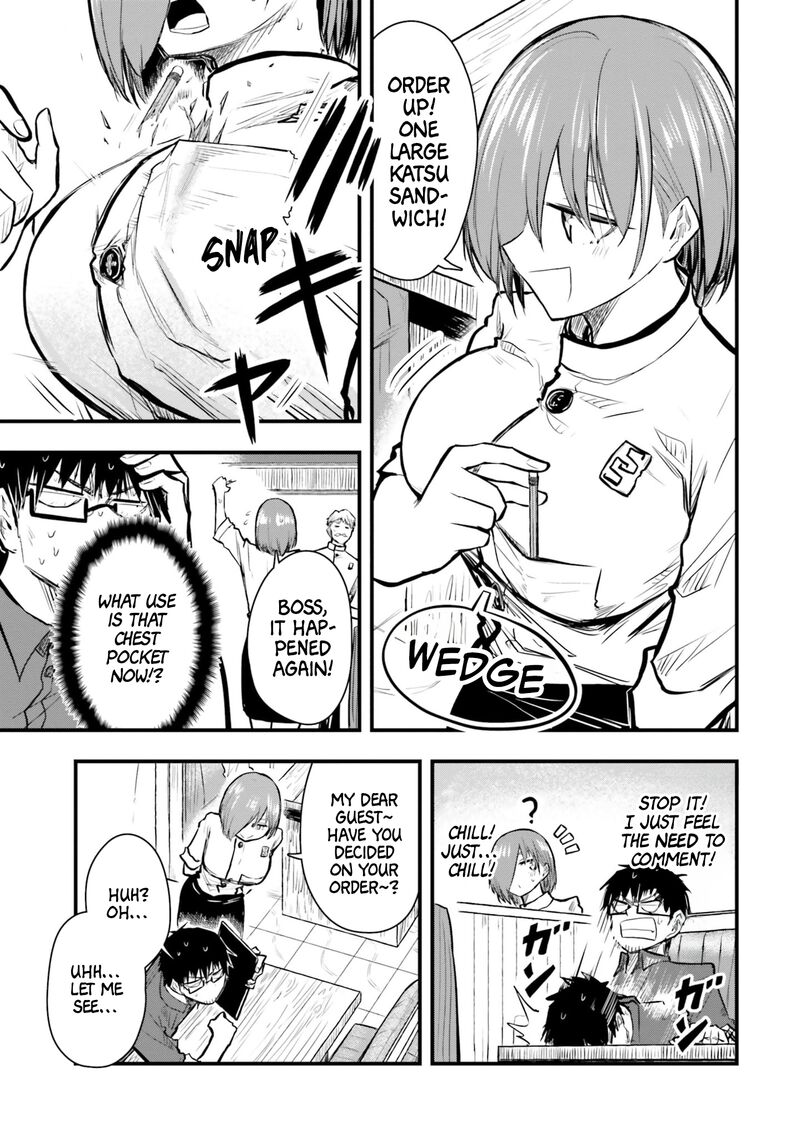 Chiguhagu Trick 19 9