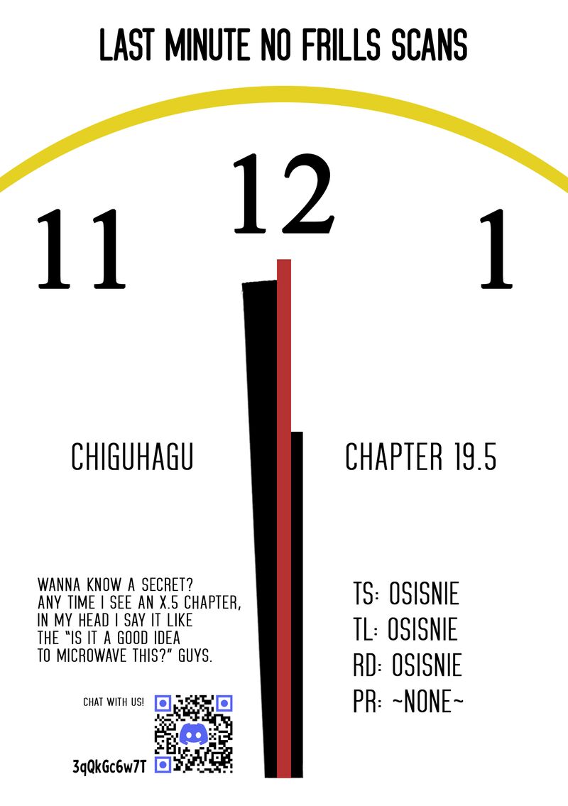 Chiguhagu Trick 19e 8