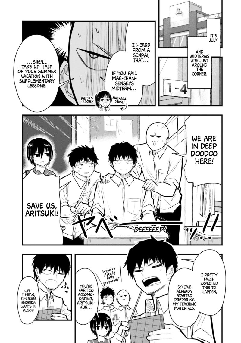 Chiguhagu Trick 20 1