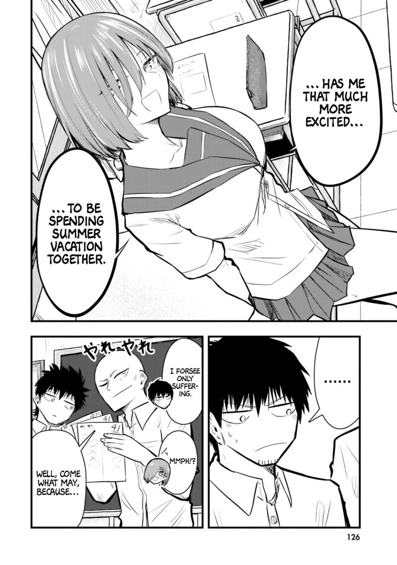 Chiguhagu Trick 20 14