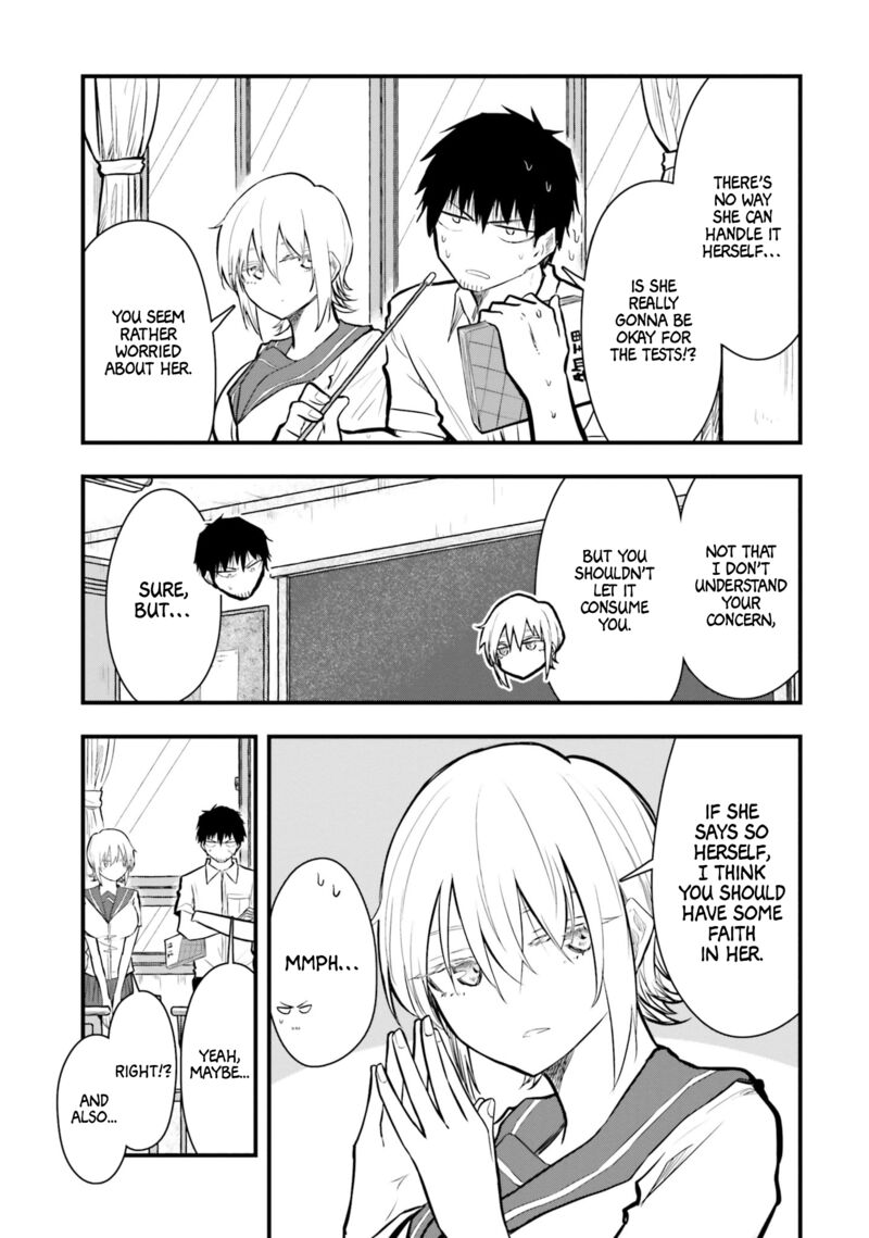 Chiguhagu Trick 20 3