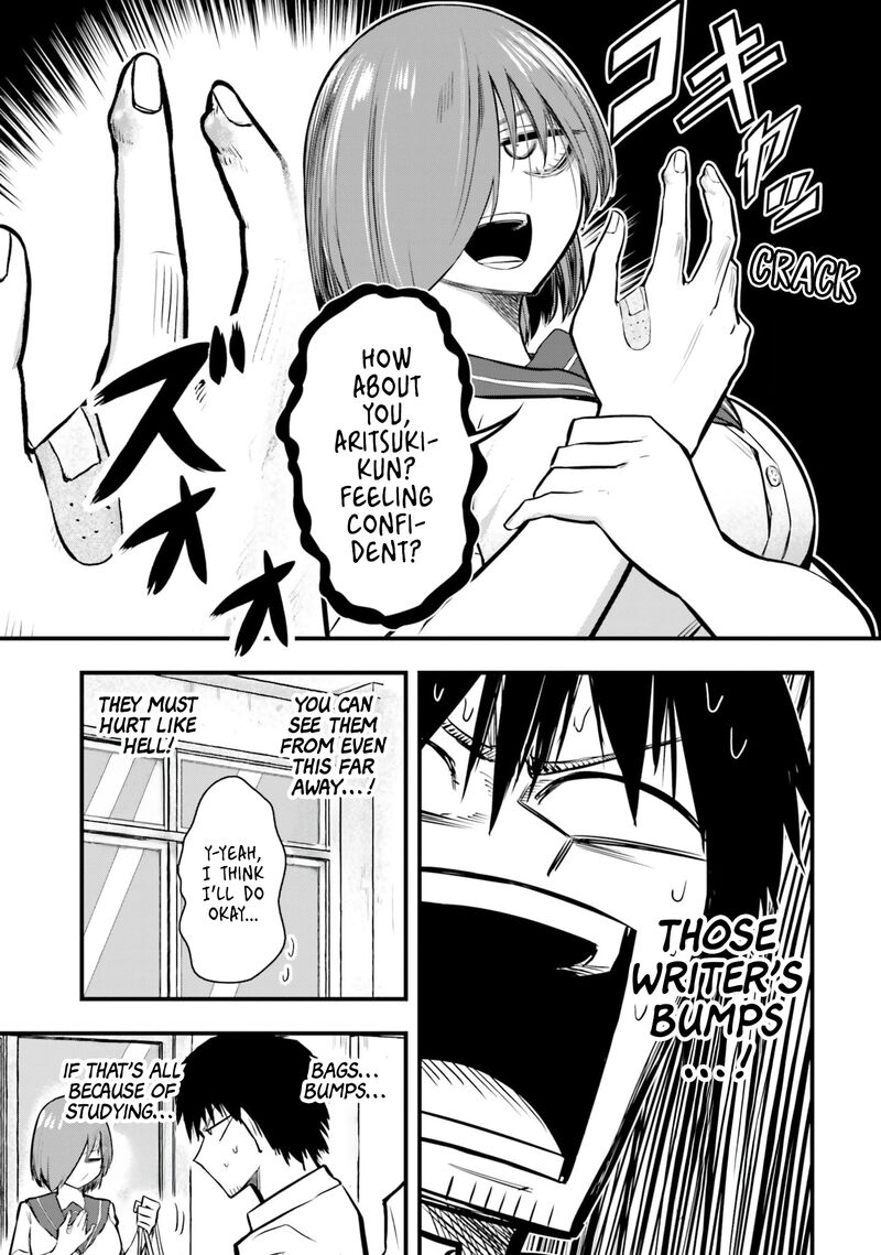 Chiguhagu Trick 20 7