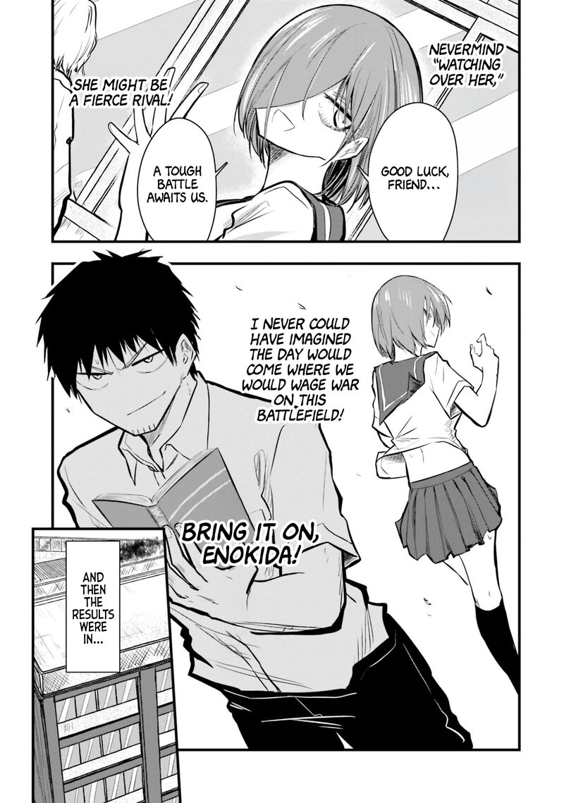 Chiguhagu Trick 20 9