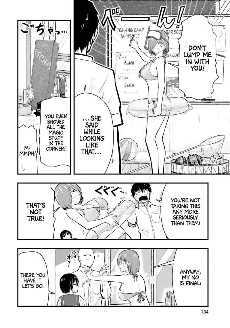 Chiguhagu Trick 21 4