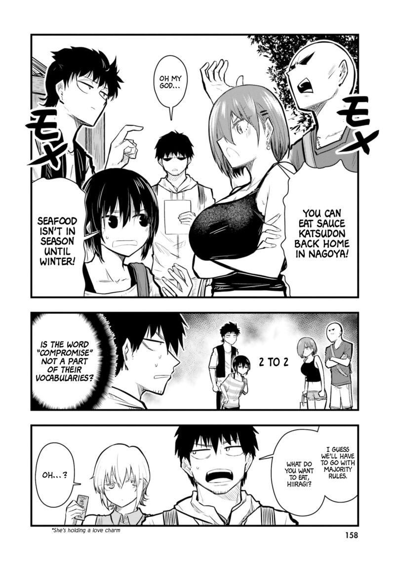 Chiguhagu Trick 22 10