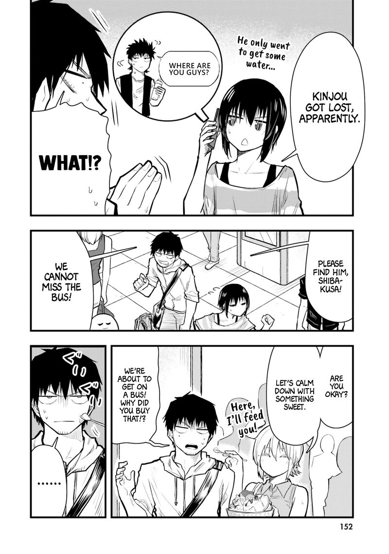 Chiguhagu Trick 22 4