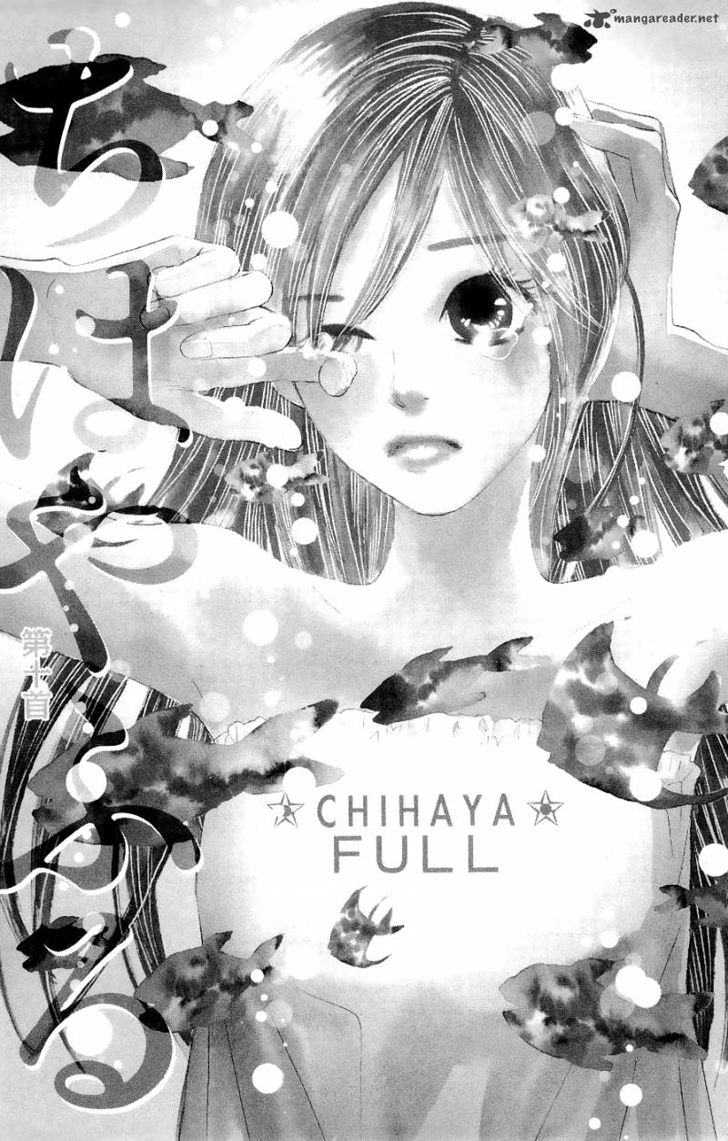 Chihayafuru 10 1