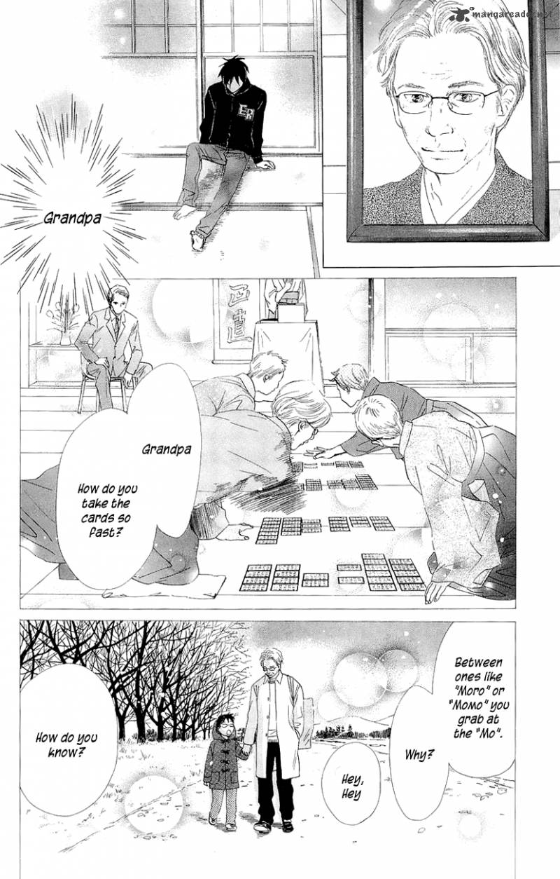 Chihayafuru 10 8