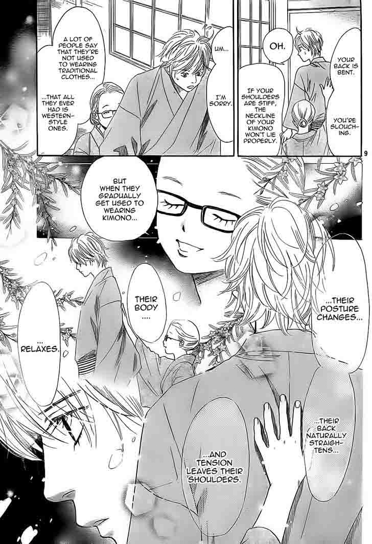 Chihayafuru 103 9